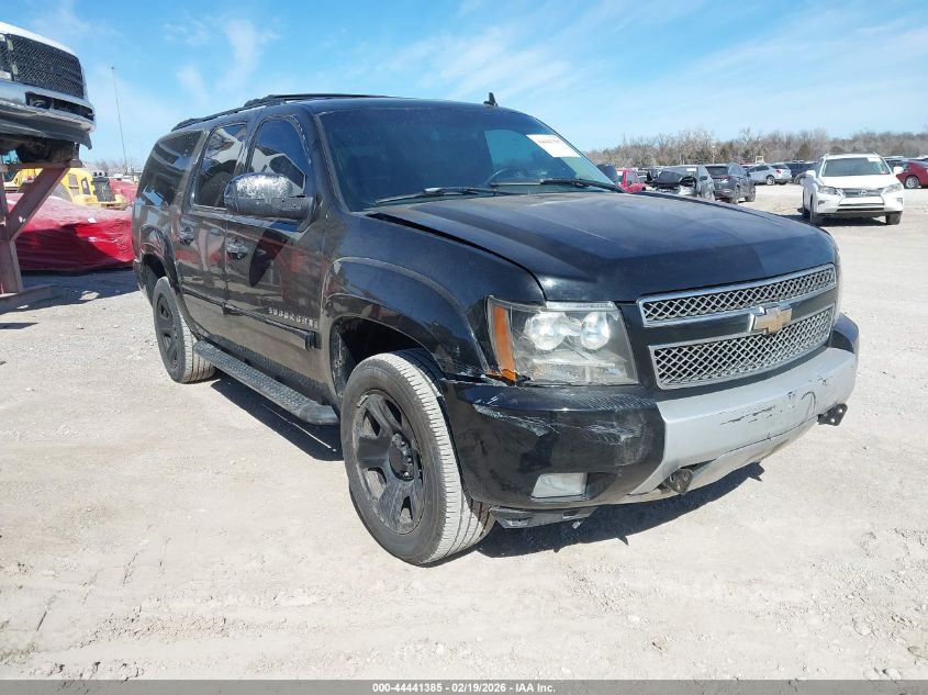 2008 Chevrolet Suburban 1500 Lt