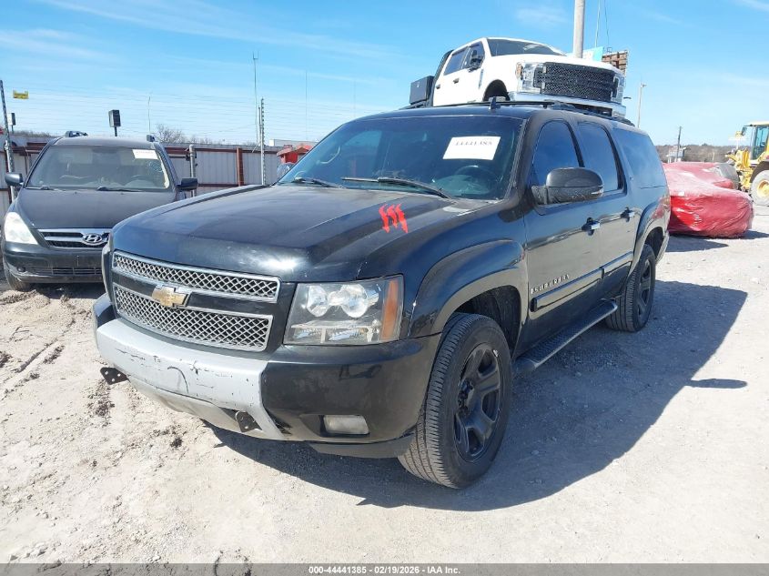 2008 Chevrolet Suburban 1500 Lt