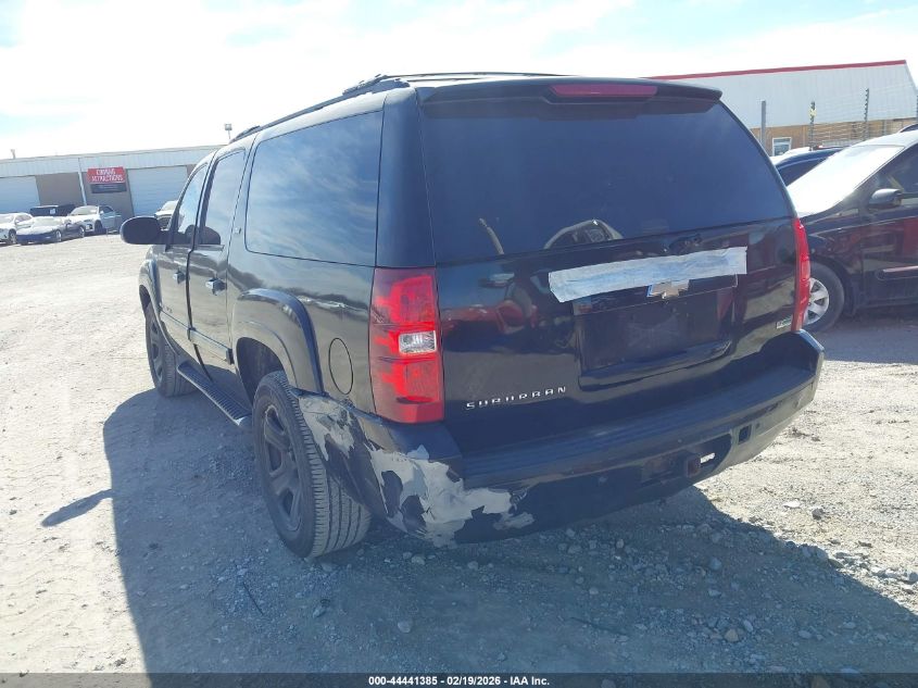 2008 Chevrolet Suburban 1500 Lt
