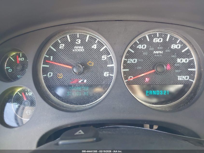 2008 Chevrolet Suburban 1500 Lt VIN: 3GNFK163X8G190934 Lot: 44441385