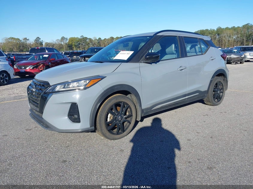 Vin: 3n1cp5dv2pl504920, lot: 44938354, nissan kicks sr xtronic cvt 20232