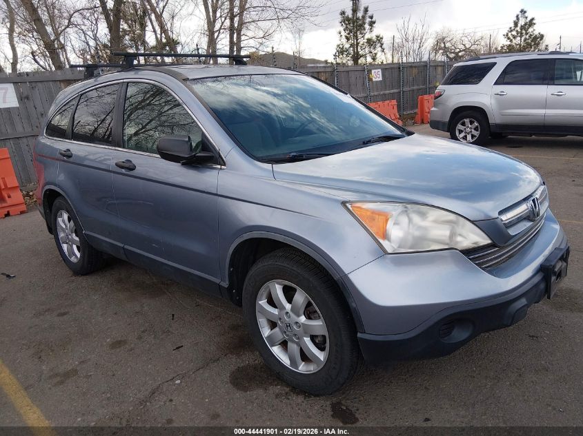 2009 Honda Cr-V Ex