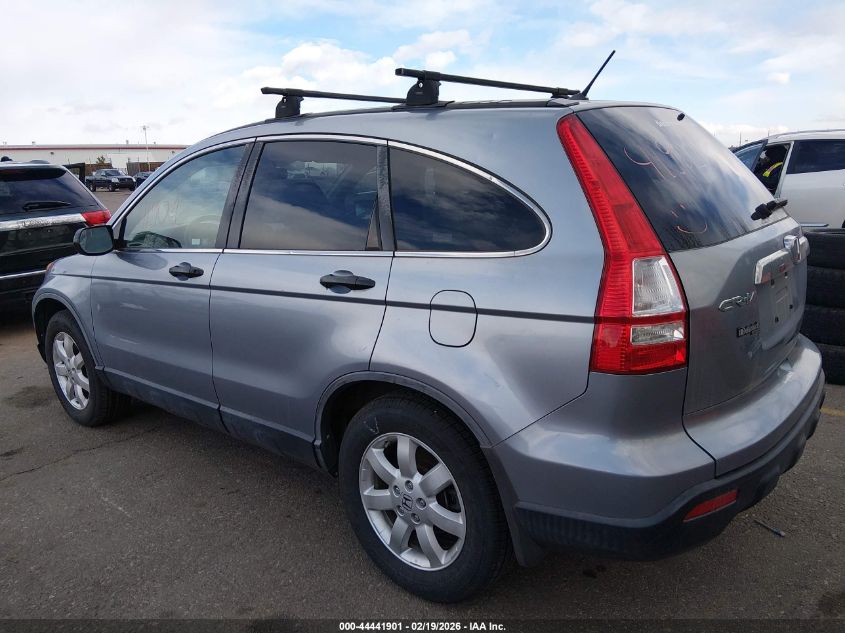 2009 Honda Cr-V Ex