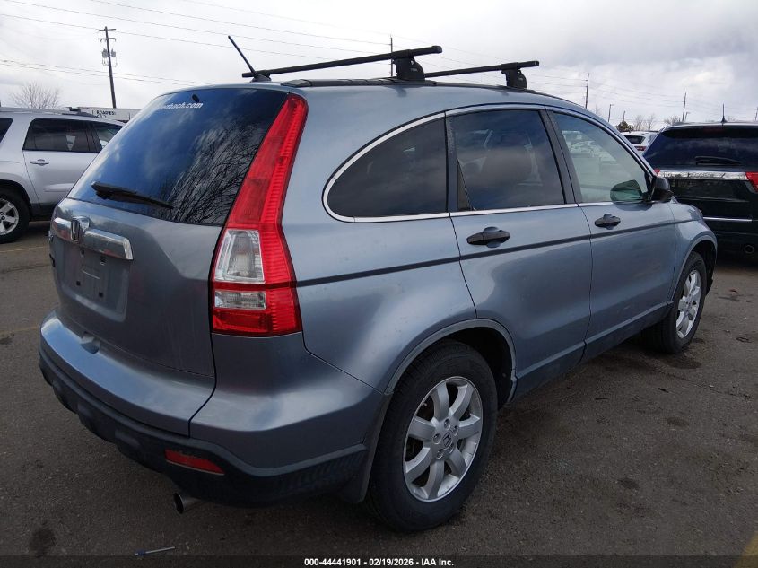 2009 Honda Cr-V Ex