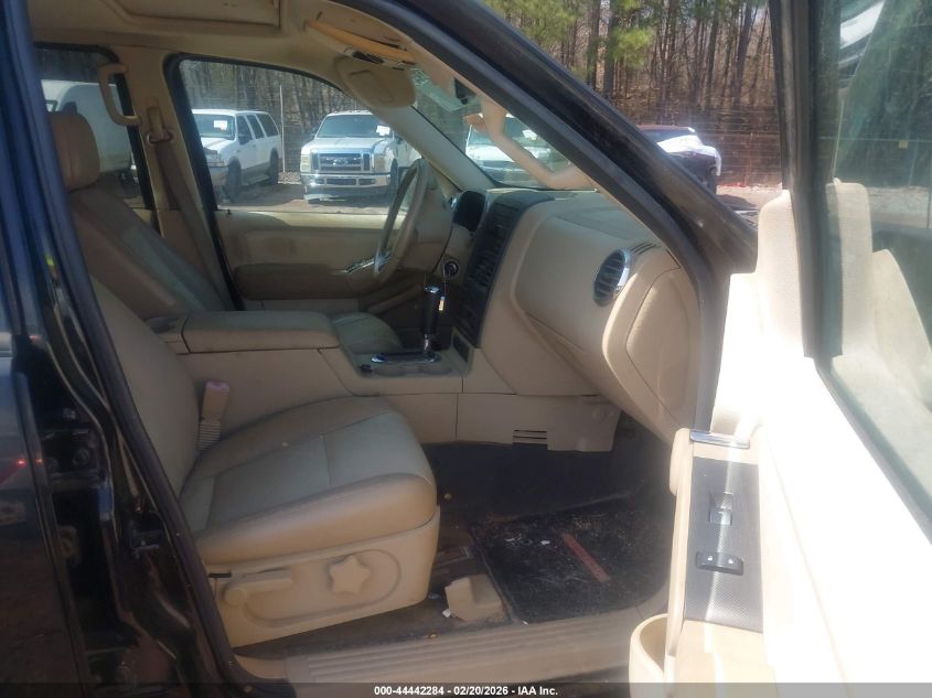 2007 Ford Explorer Sport Trac Limited