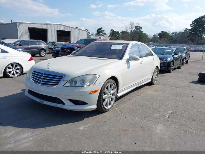 2008 Mercedes-Benz S 550