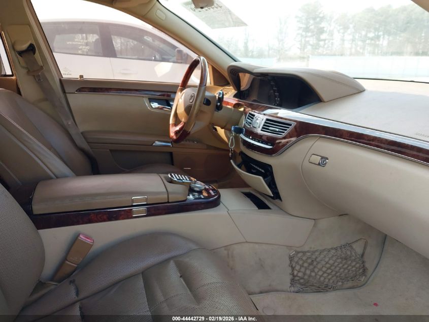 2008 Mercedes-Benz S 550