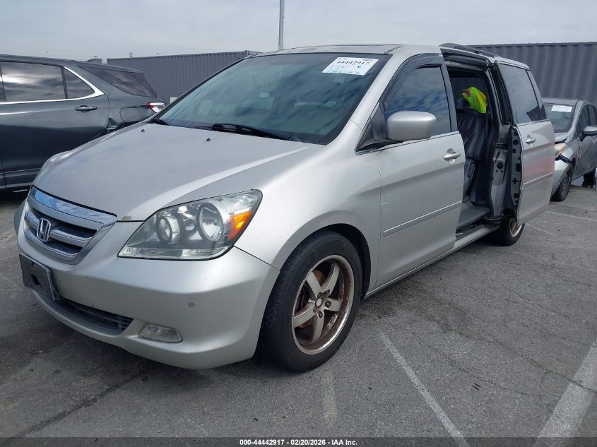 2007 Honda Odyssey Touring