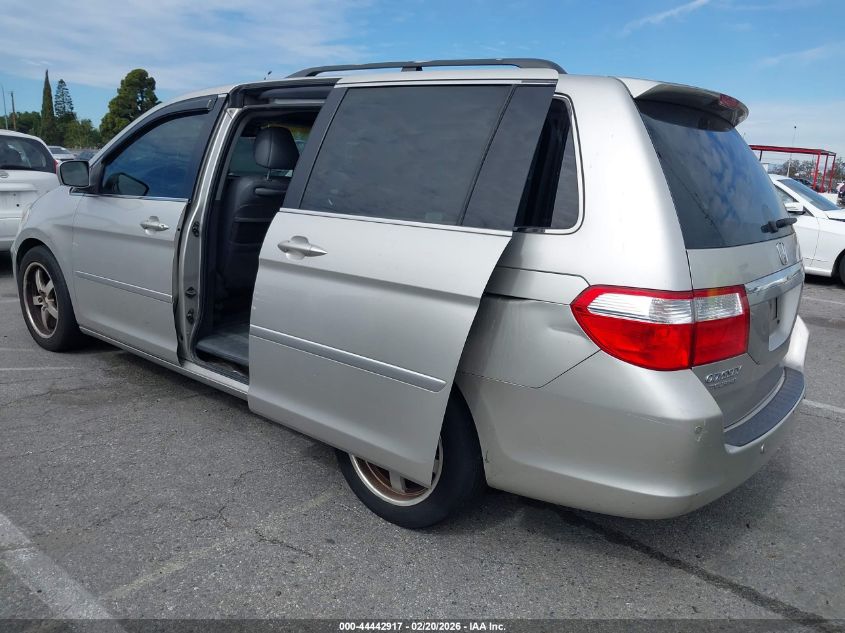 2007 Honda Odyssey Touring