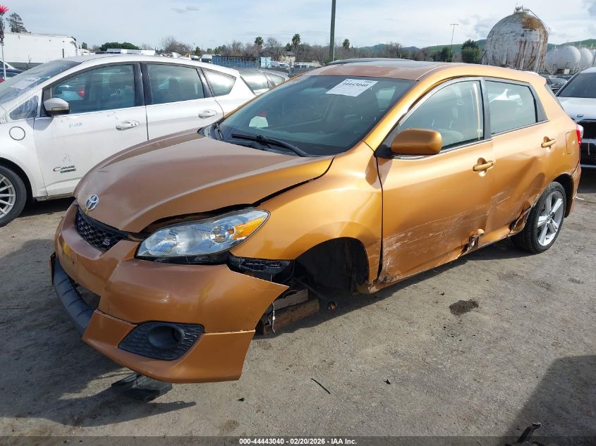 2009 Toyota Matrix S