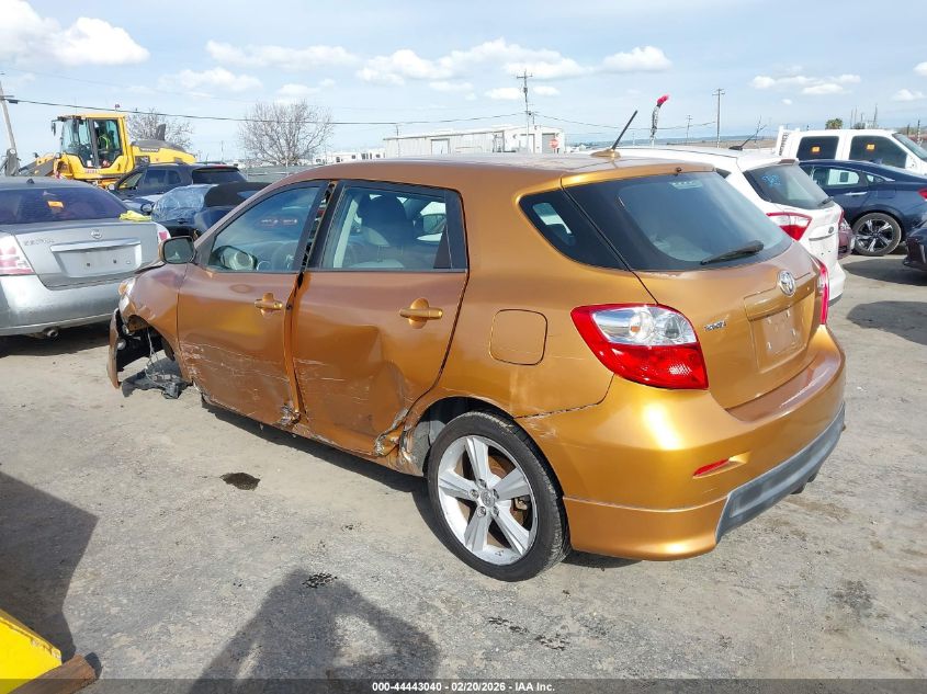 2009 Toyota Matrix S