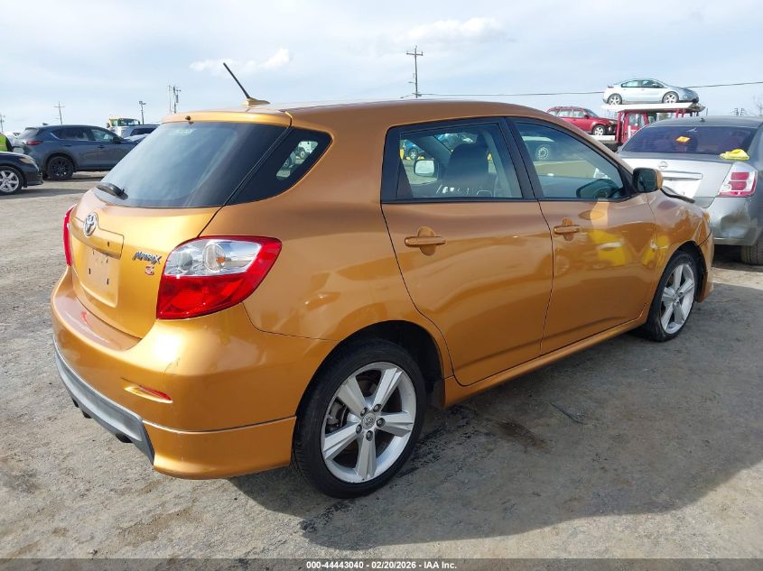 2009 Toyota Matrix S