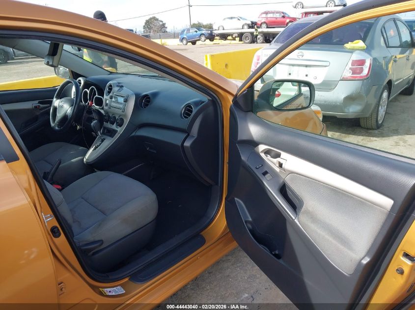 2009 Toyota Matrix S