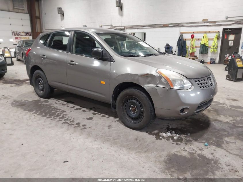 2008 Nissan Rogue S