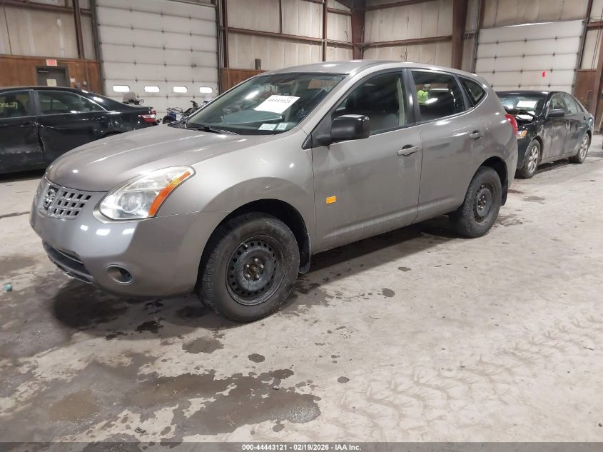 2008 Nissan Rogue S