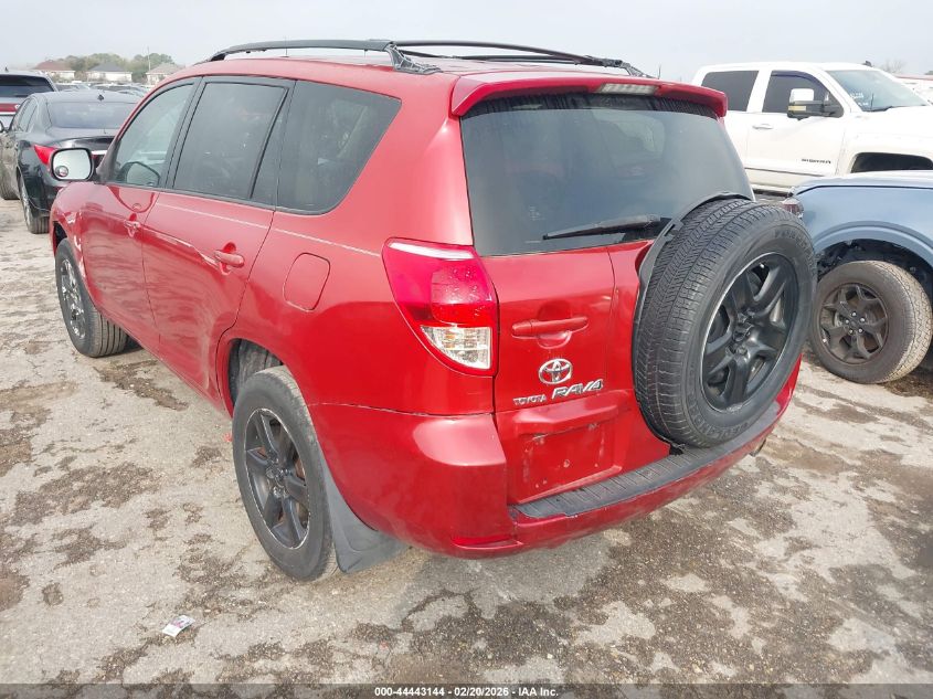 2007 Toyota Rav4 Limited V6