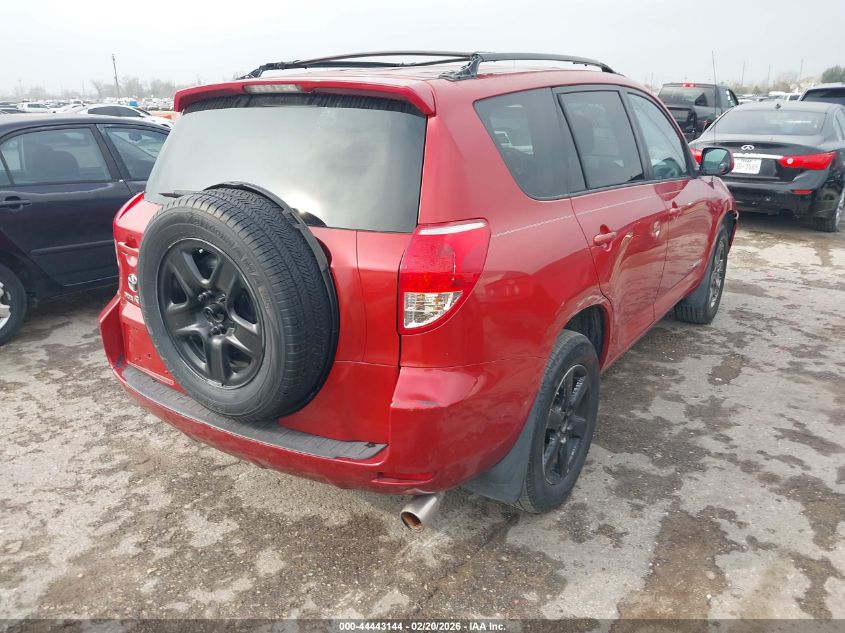 2007 Toyota Rav4 Limited V6