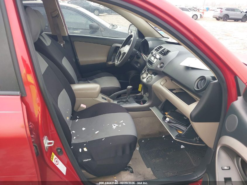 2007 Toyota Rav4 Limited V6