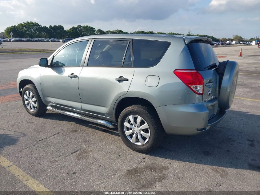 2006 Toyota Rav4