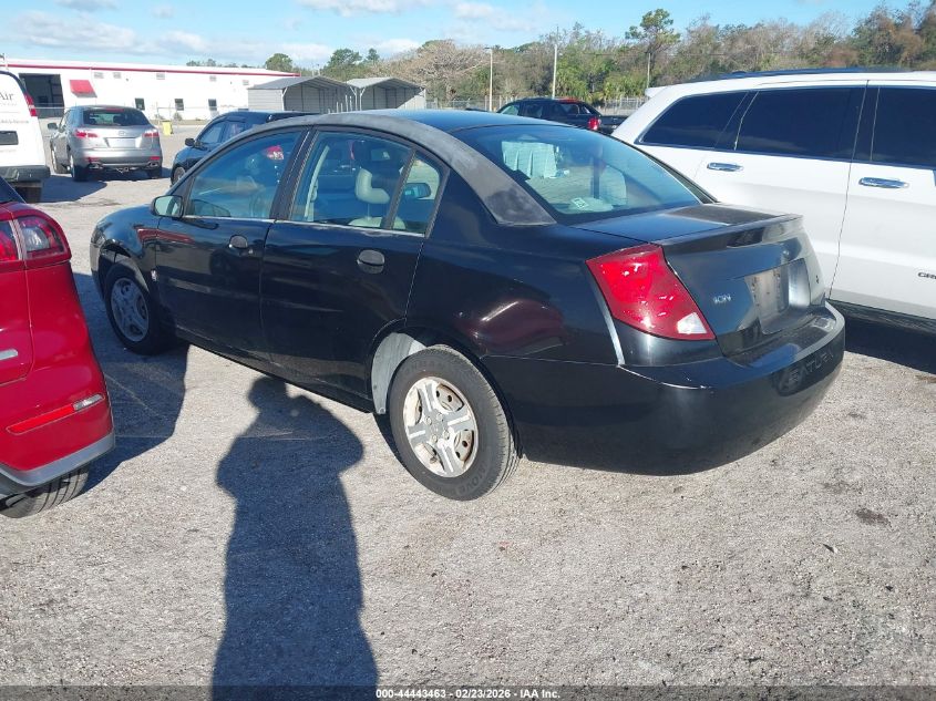 2004 Saturn Ion 1