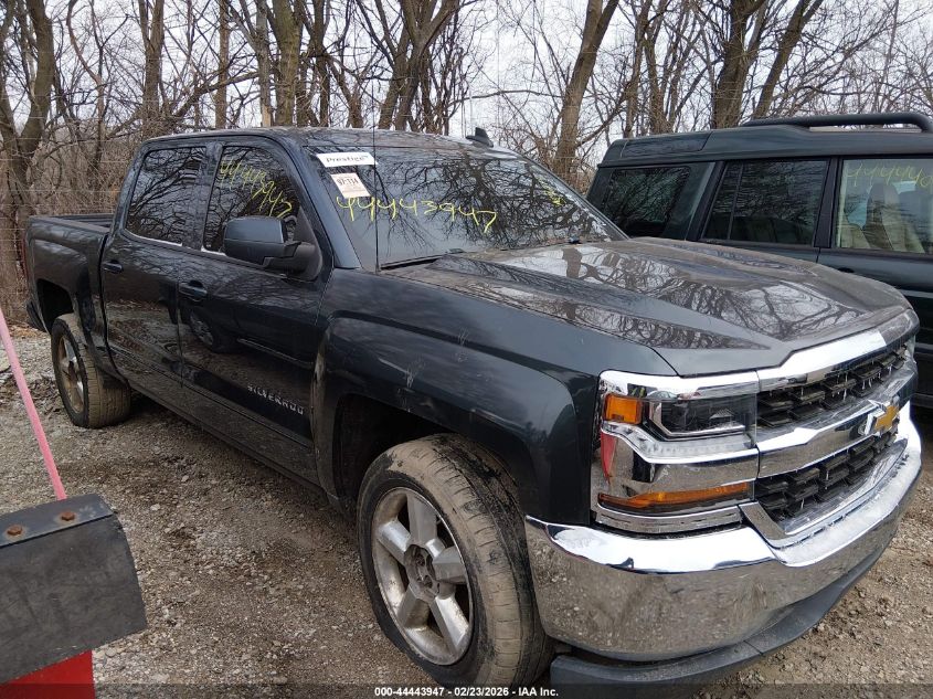 2018 Chevrolet Silverado 1500 1Lt