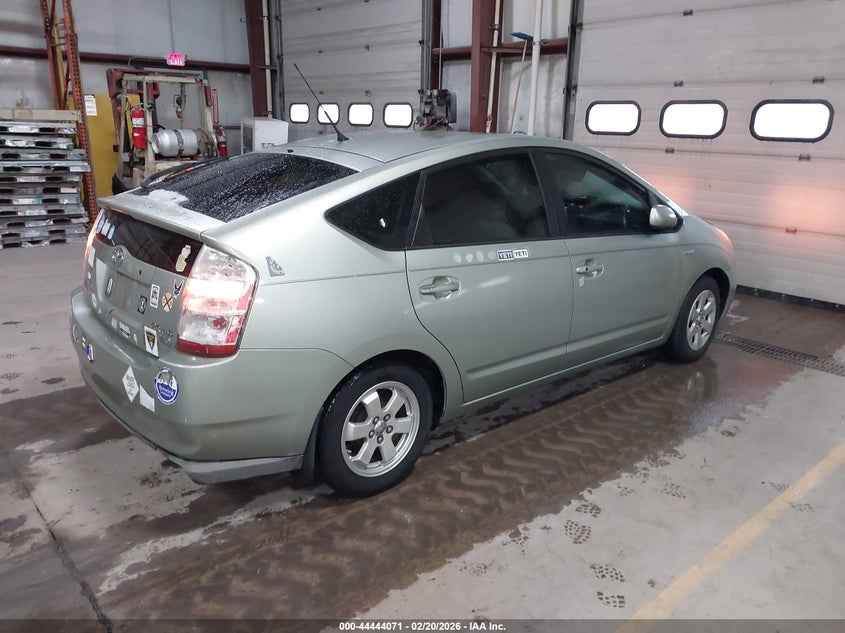 2008 Toyota Prius