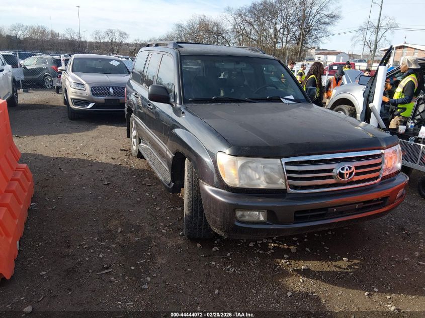 2006 Toyota Land Cruiser V8