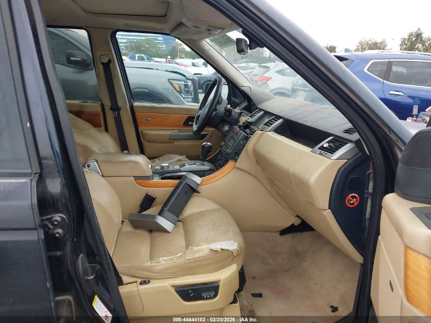 2008 Land Rover Range Rover Sport Hse