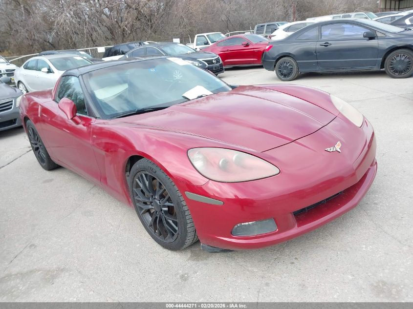 2005 Chevrolet Corvette