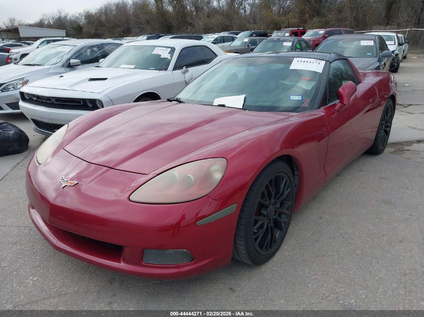 2005 Chevrolet Corvette