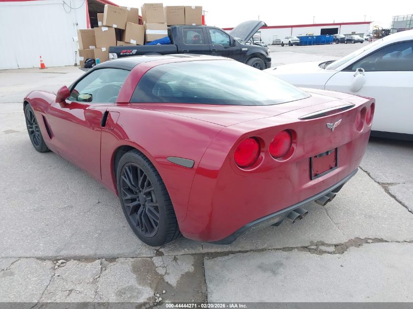 2005 Chevrolet Corvette