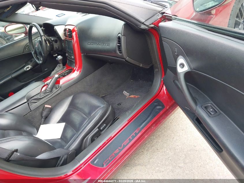 2005 Chevrolet Corvette