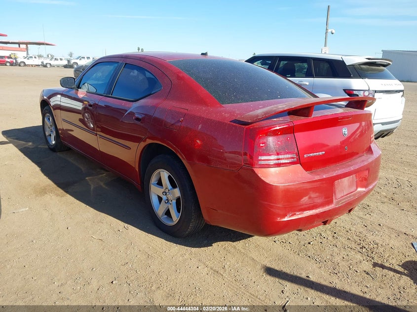 2008 Dodge Charger