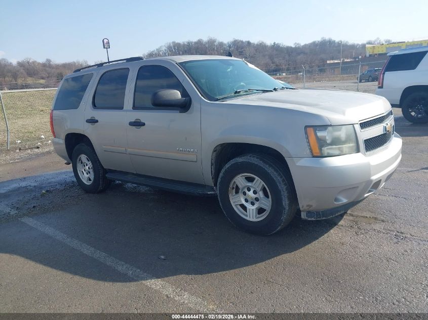 2008 Chevrolet Tahoe Ls