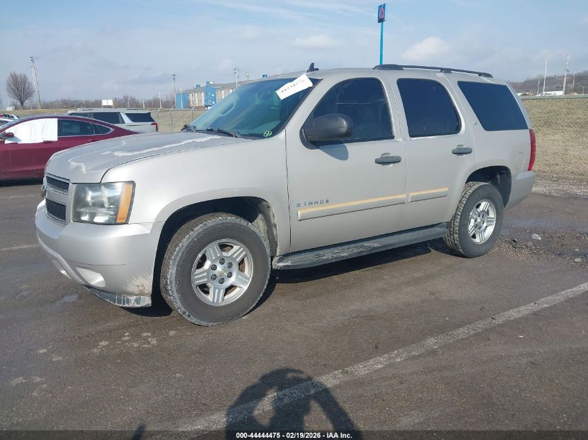 2008 Chevrolet Tahoe Ls