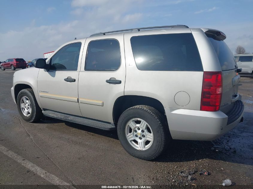 2008 Chevrolet Tahoe Ls