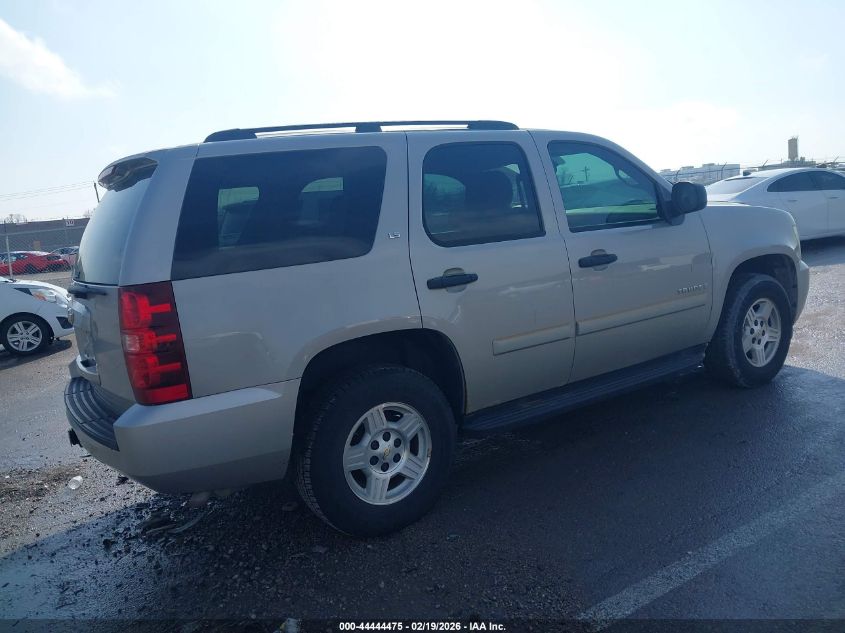 2008 Chevrolet Tahoe Ls