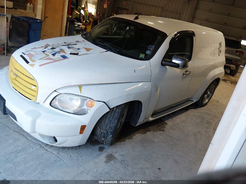 2008 Chevrolet Hhr Panel Lt
