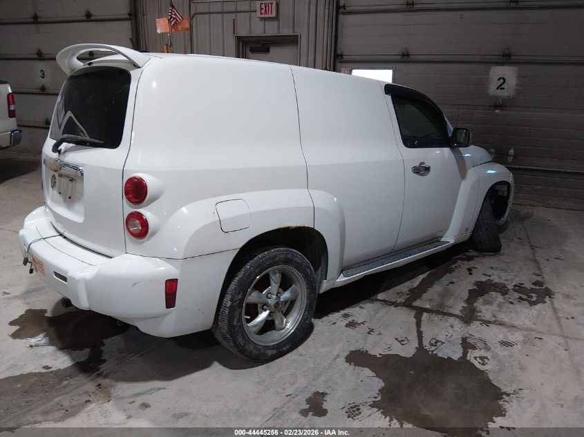 2008 Chevrolet Hhr Panel Lt