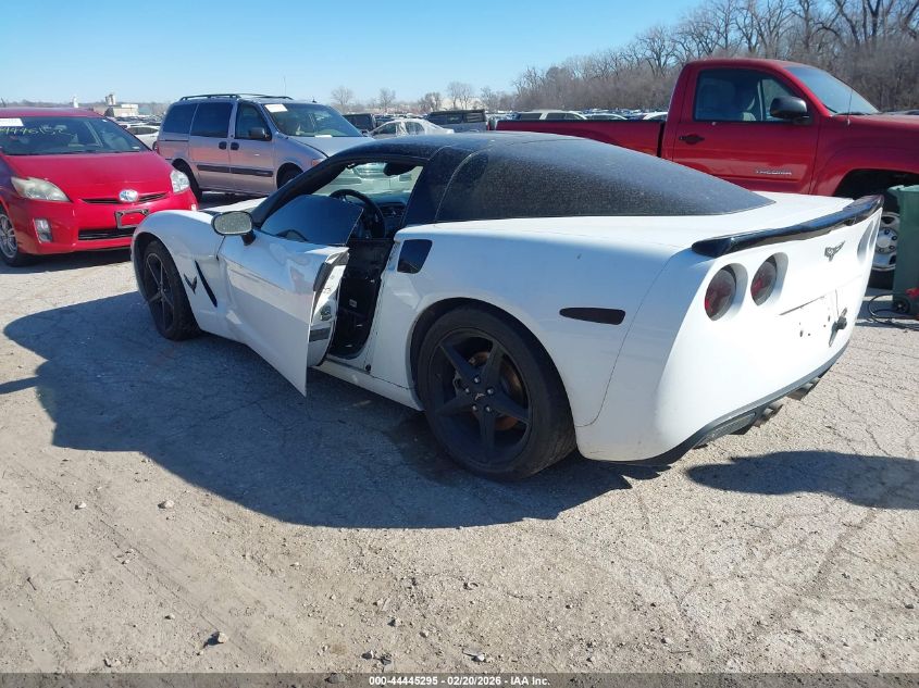 2011 Chevrolet Corvette