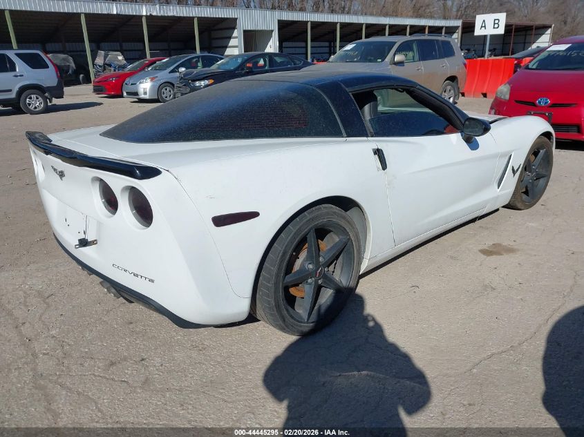 2011 Chevrolet Corvette