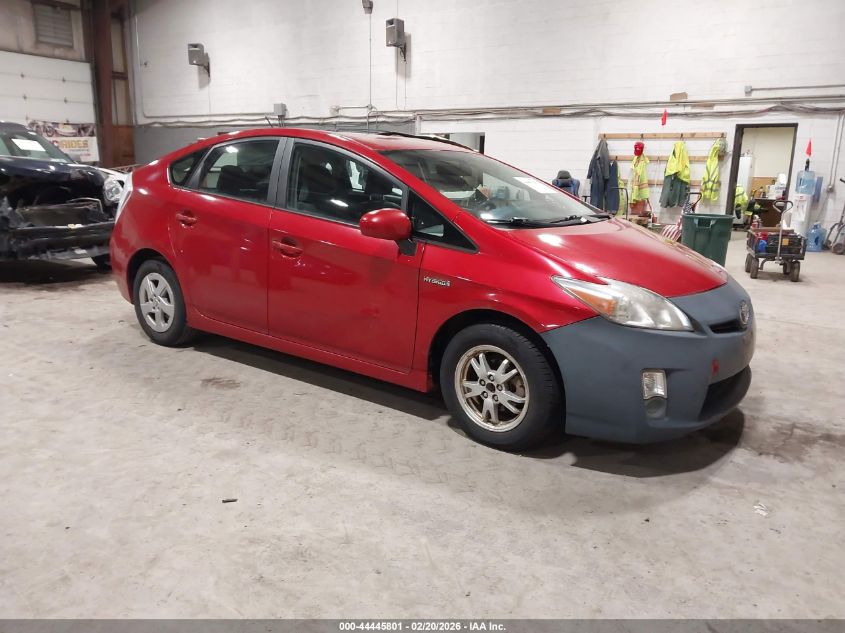 2010 Toyota Prius Ii