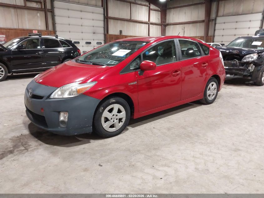 2010 Toyota Prius Ii