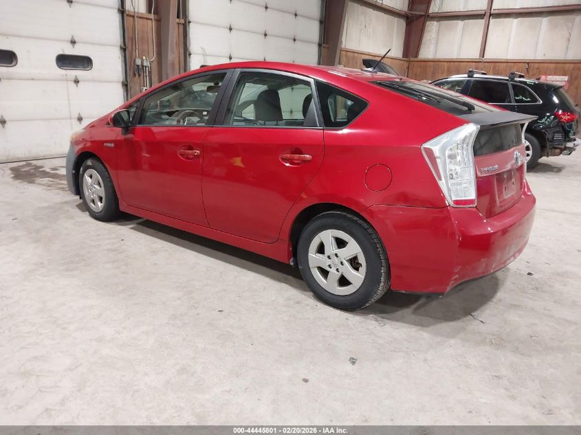 2010 Toyota Prius Ii