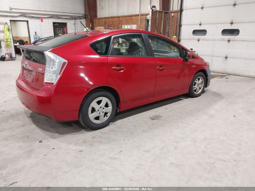 2010 Toyota Prius Ii