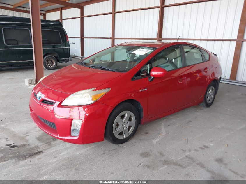 2011 Toyota Prius Four