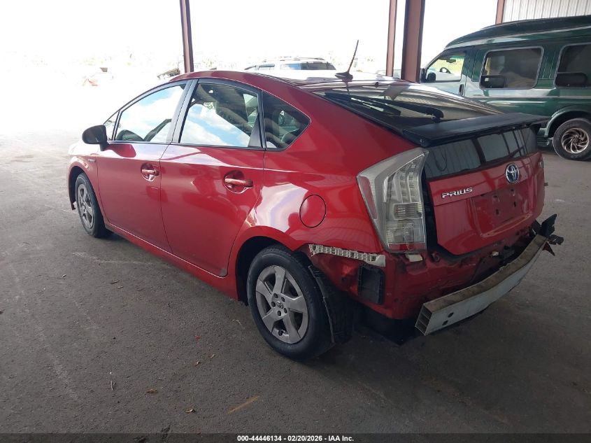 2011 Toyota Prius Four