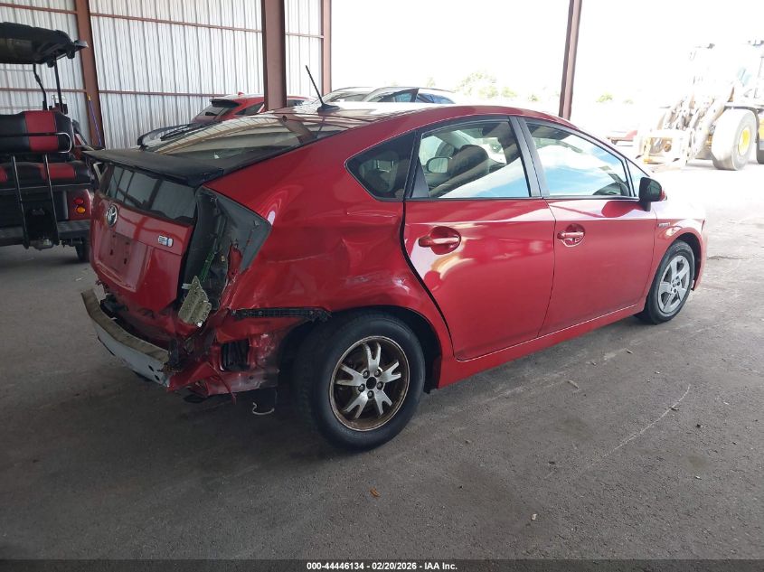 2011 Toyota Prius Four