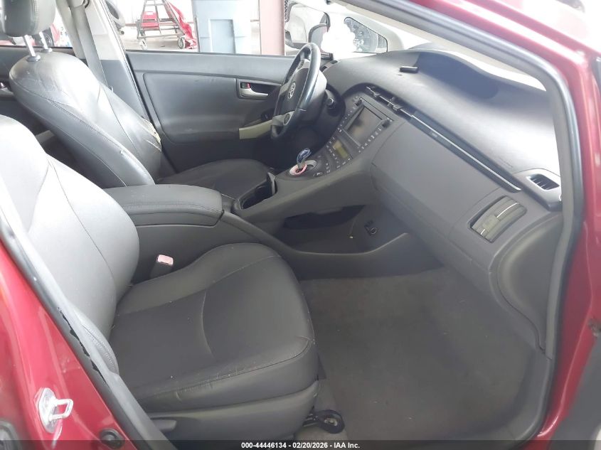 2011 Toyota Prius Four