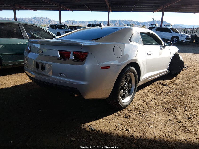 2013 Chevrolet Camaro 2Ls